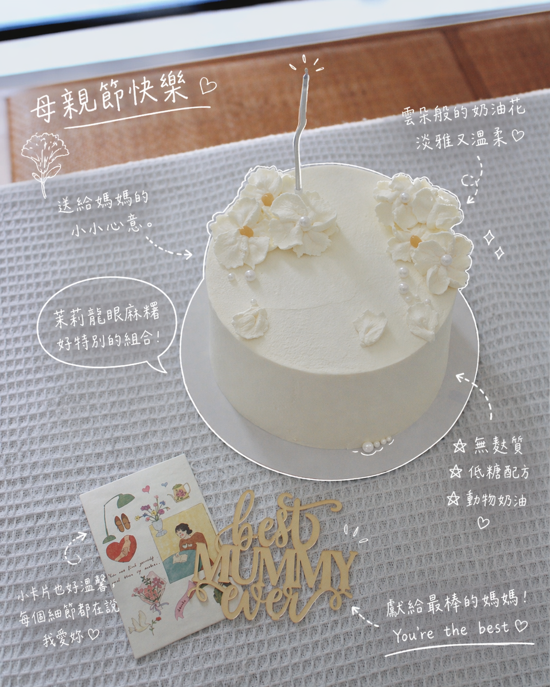 ChatGPT Image Apr 24, 2026 at 03_47_35 PM