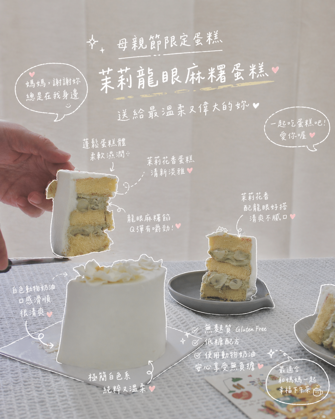 ChatGPT Image Apr 24, 2026 at 02_43_55 PM