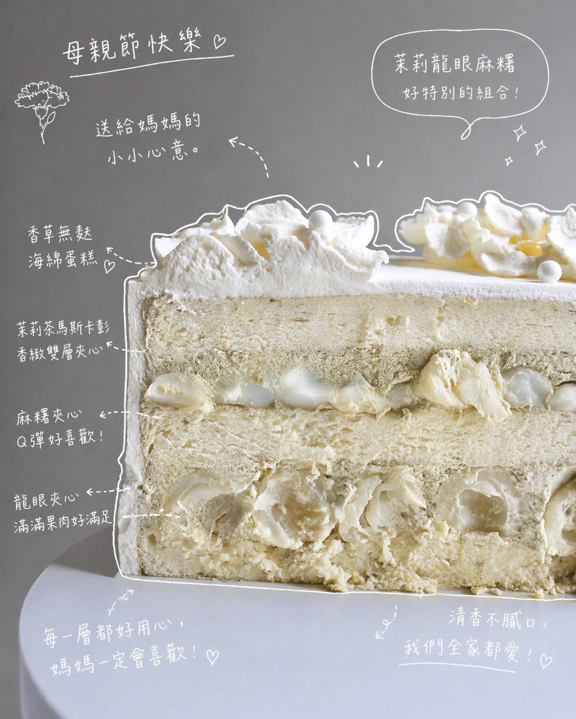 ChatGPT Image Apr 24, 2026 at 04_50_47 PM