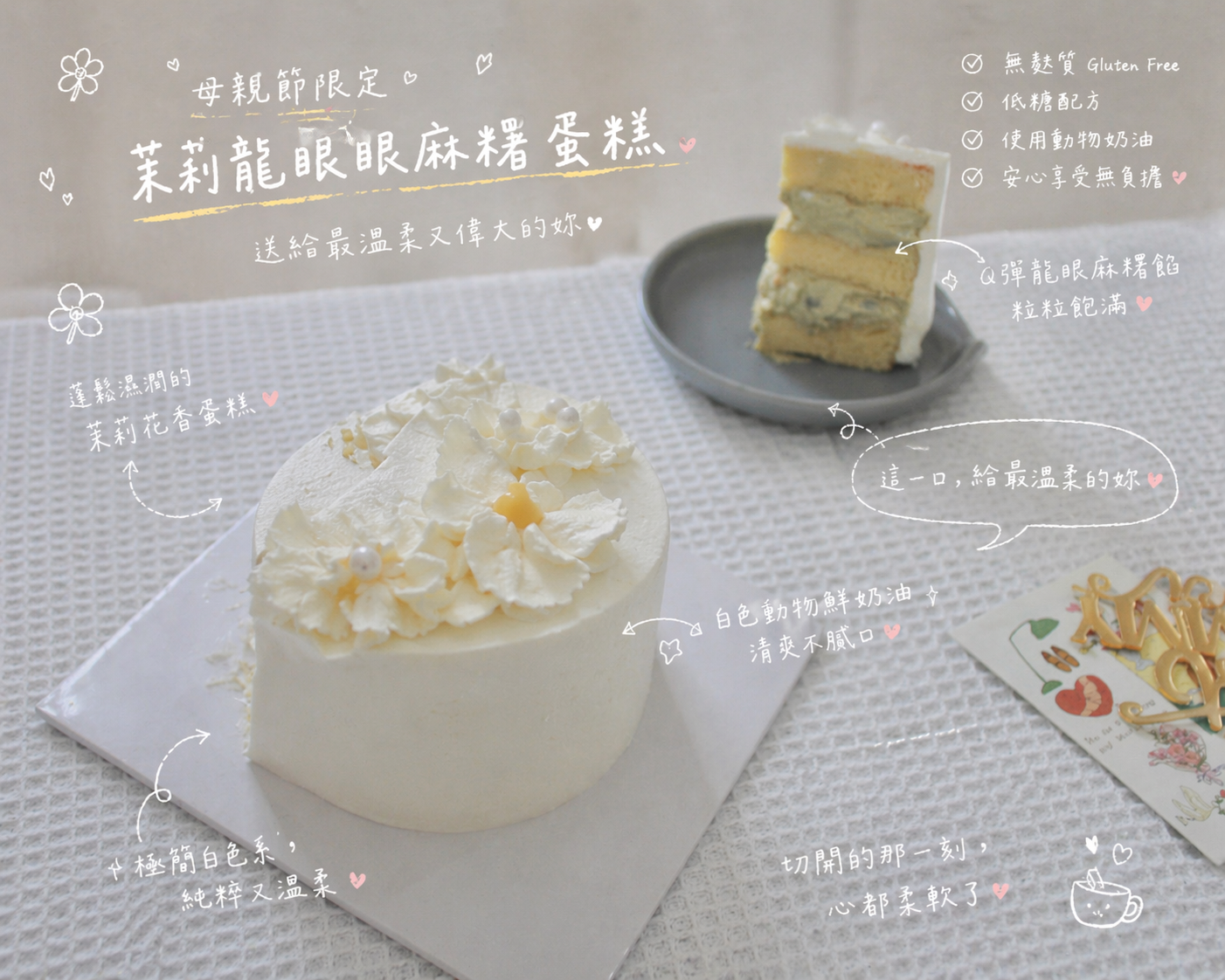 ChatGPT Image Apr 24, 2026 at 02_49_53 PM