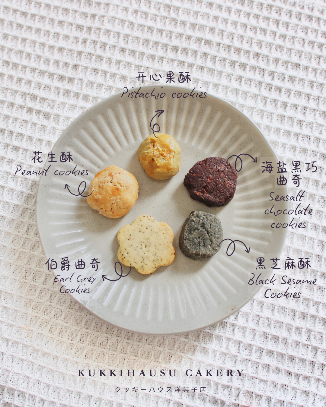 Orange Cream Watercolor Chinese New Year Instagram Post