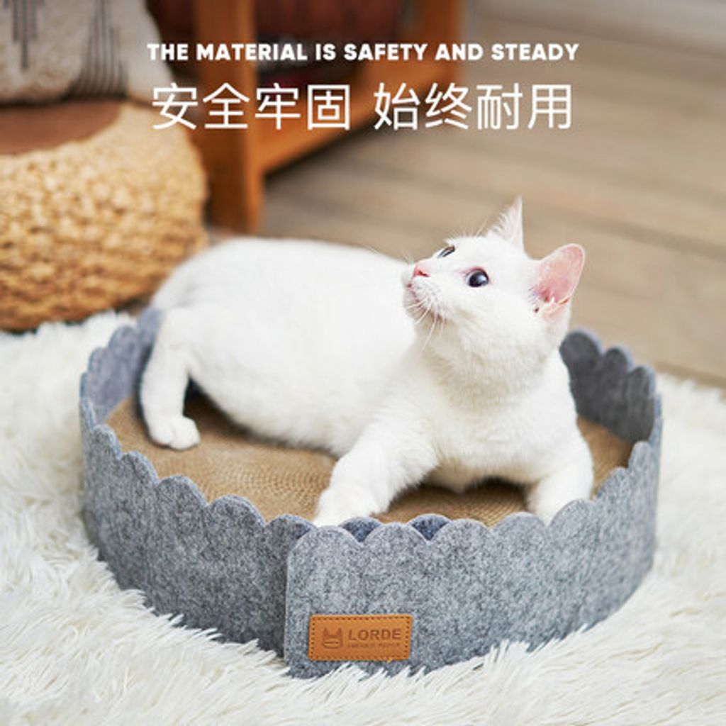 catcastle2__98241