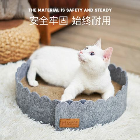catcastle2__98241