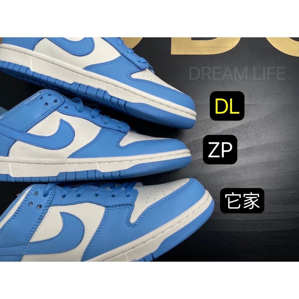 JDRS2512