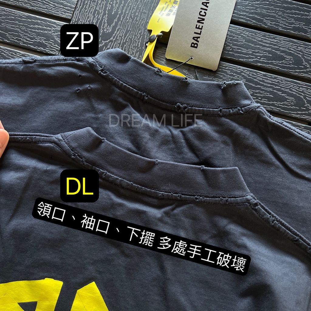 BLTP3868