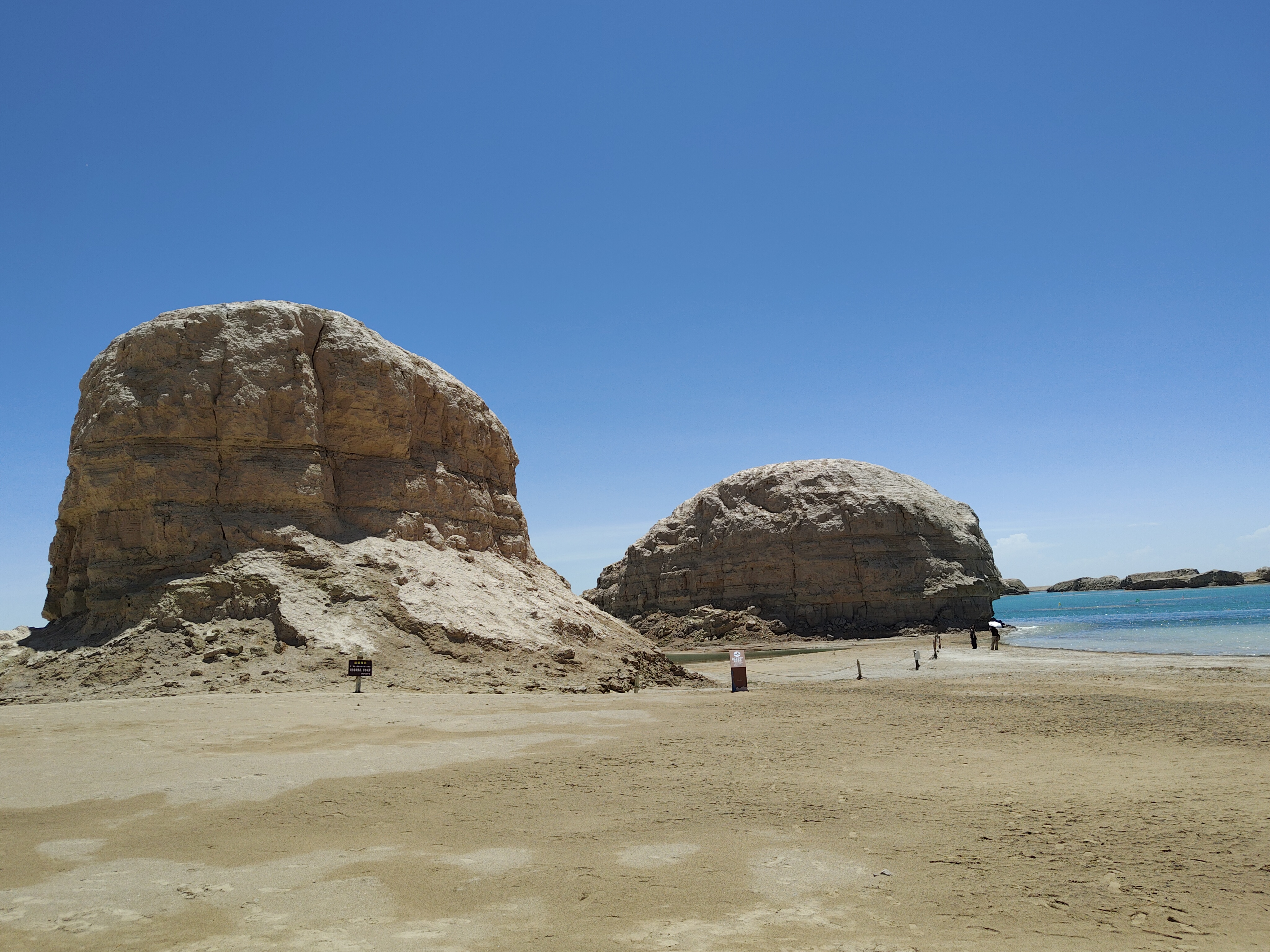 IMG_20250717_134509_1