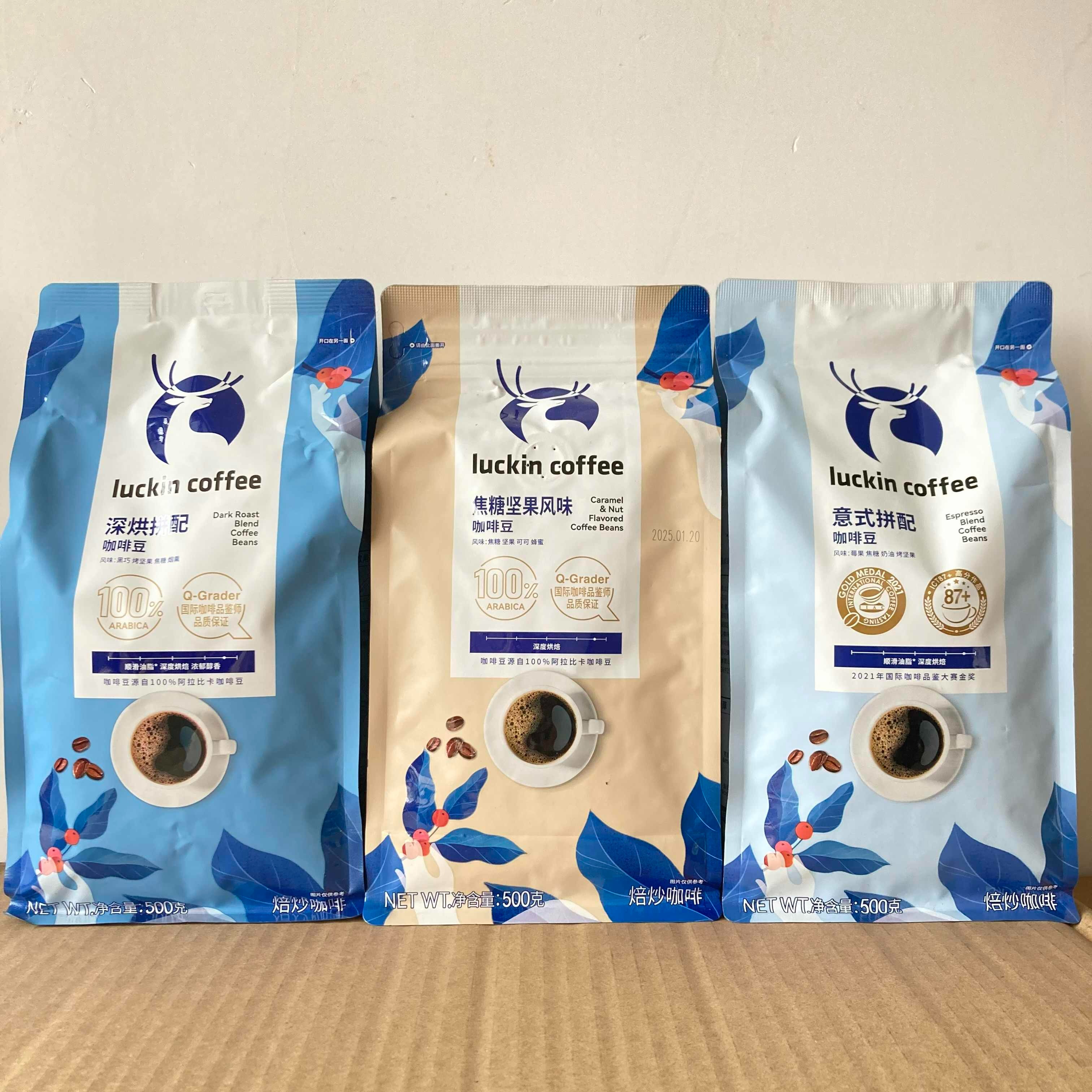 O1CN01SyBEj51VrOnymvSYe_19359827