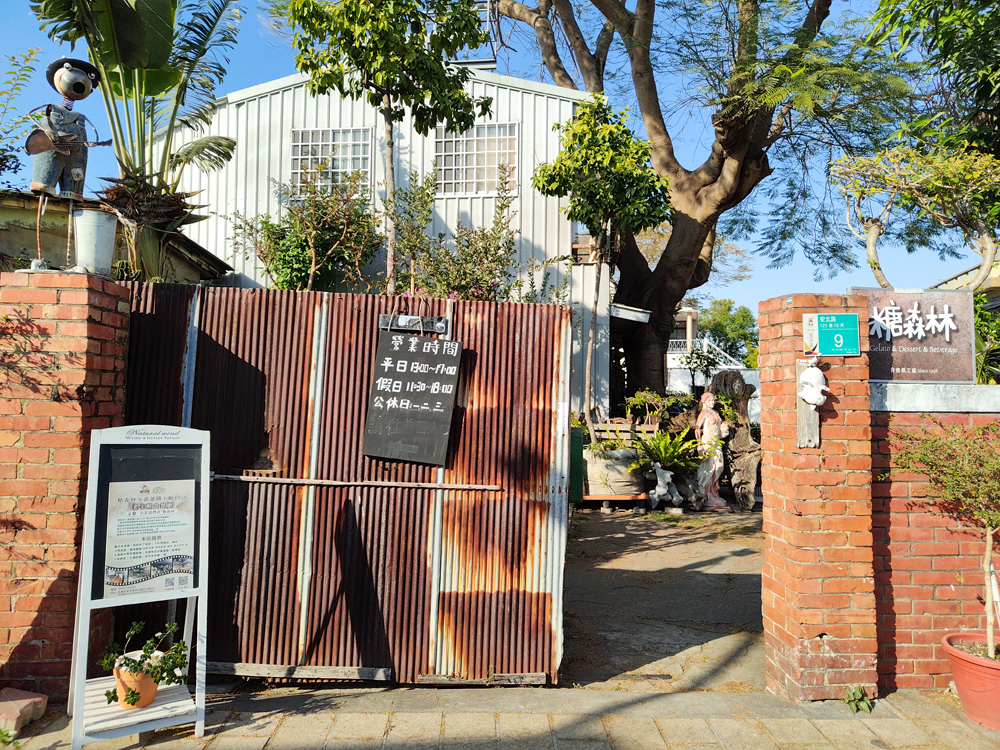 IMG_20260123_151938_1