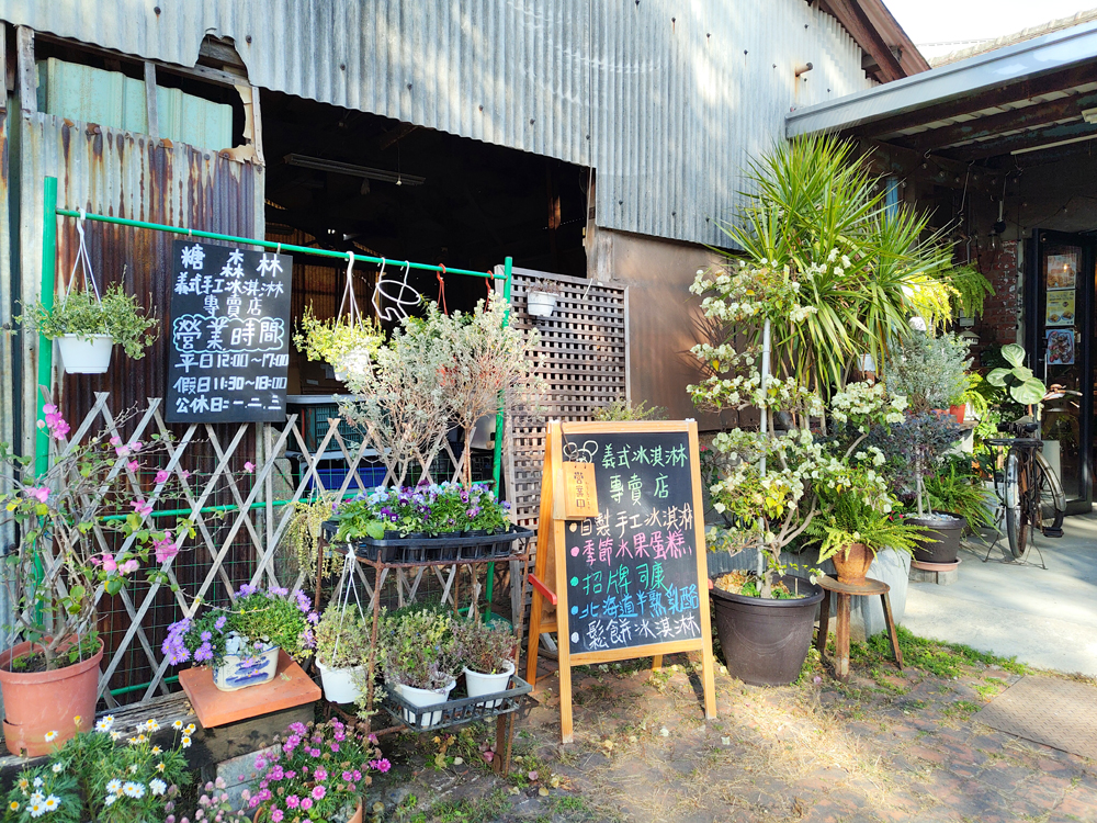 IMG_20260123_152141_1