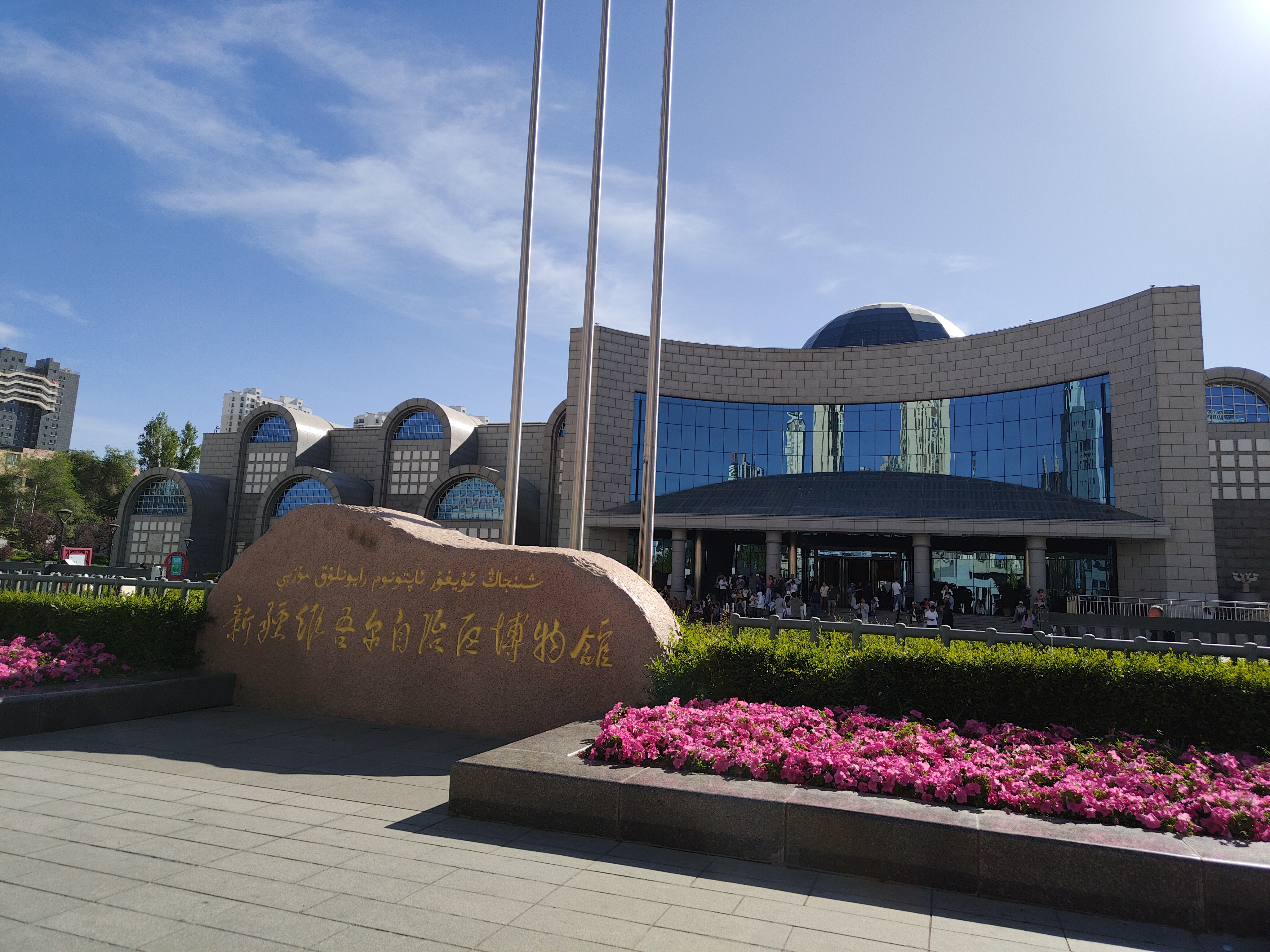 20260530 六館一心 紅光山大佛 西域娜依 自治區博物館 領館巷 紅山公園 宿烏市羅嵐 (202)