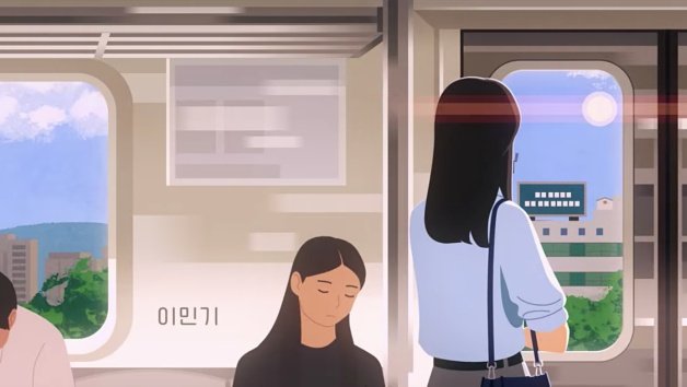 My Diary 4.jpg My Diary 4.jpg