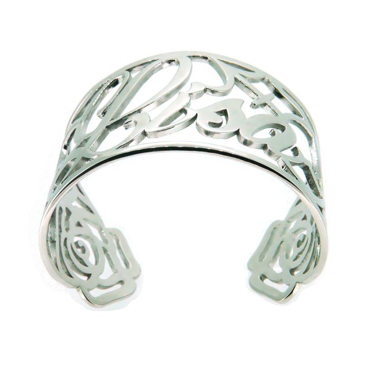 Lisa Bracelet 2.jpg