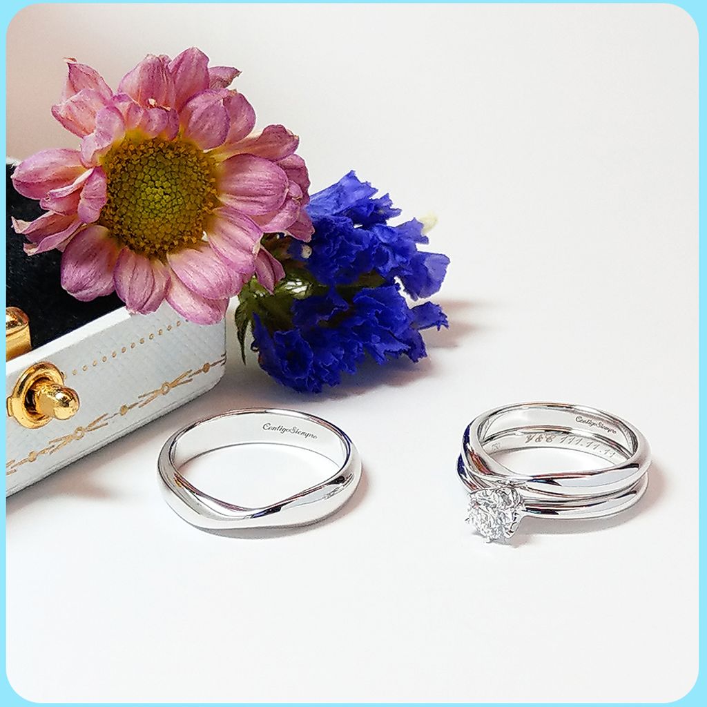 Y & C Wedding Ring Set 1 OK