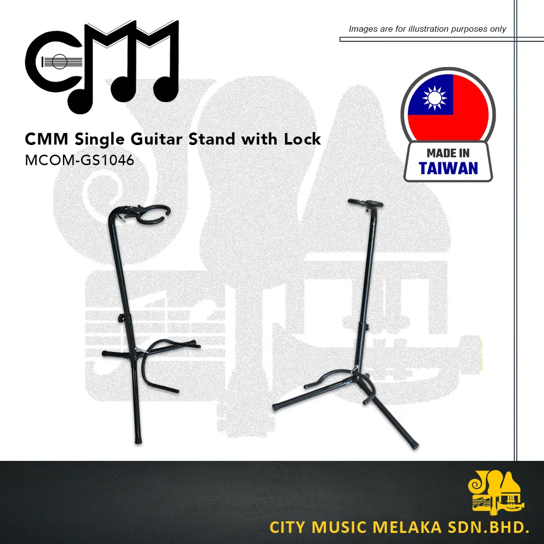 CMM Music GS1046 Guitar Stand