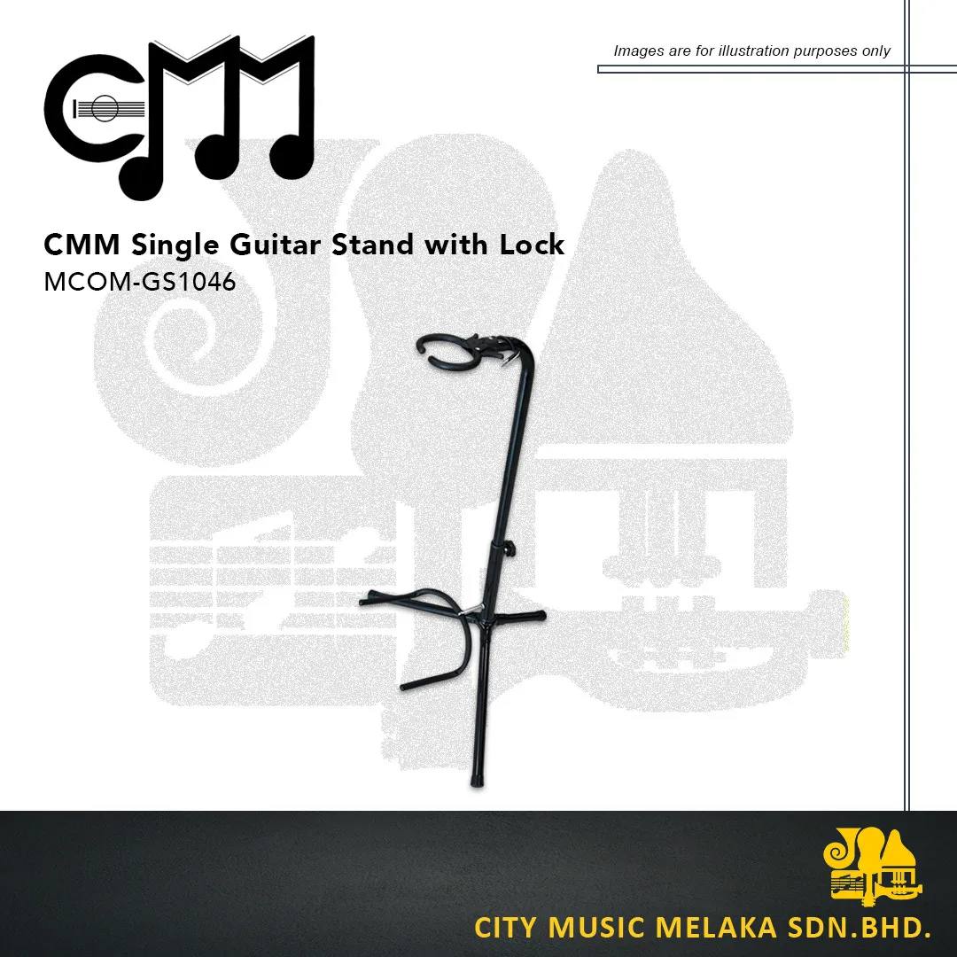CMM Music GS1046 Guitar Stand - 2