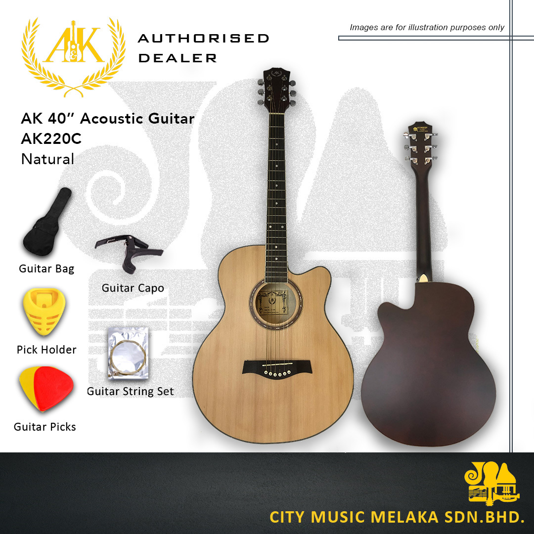 AK220C_2026