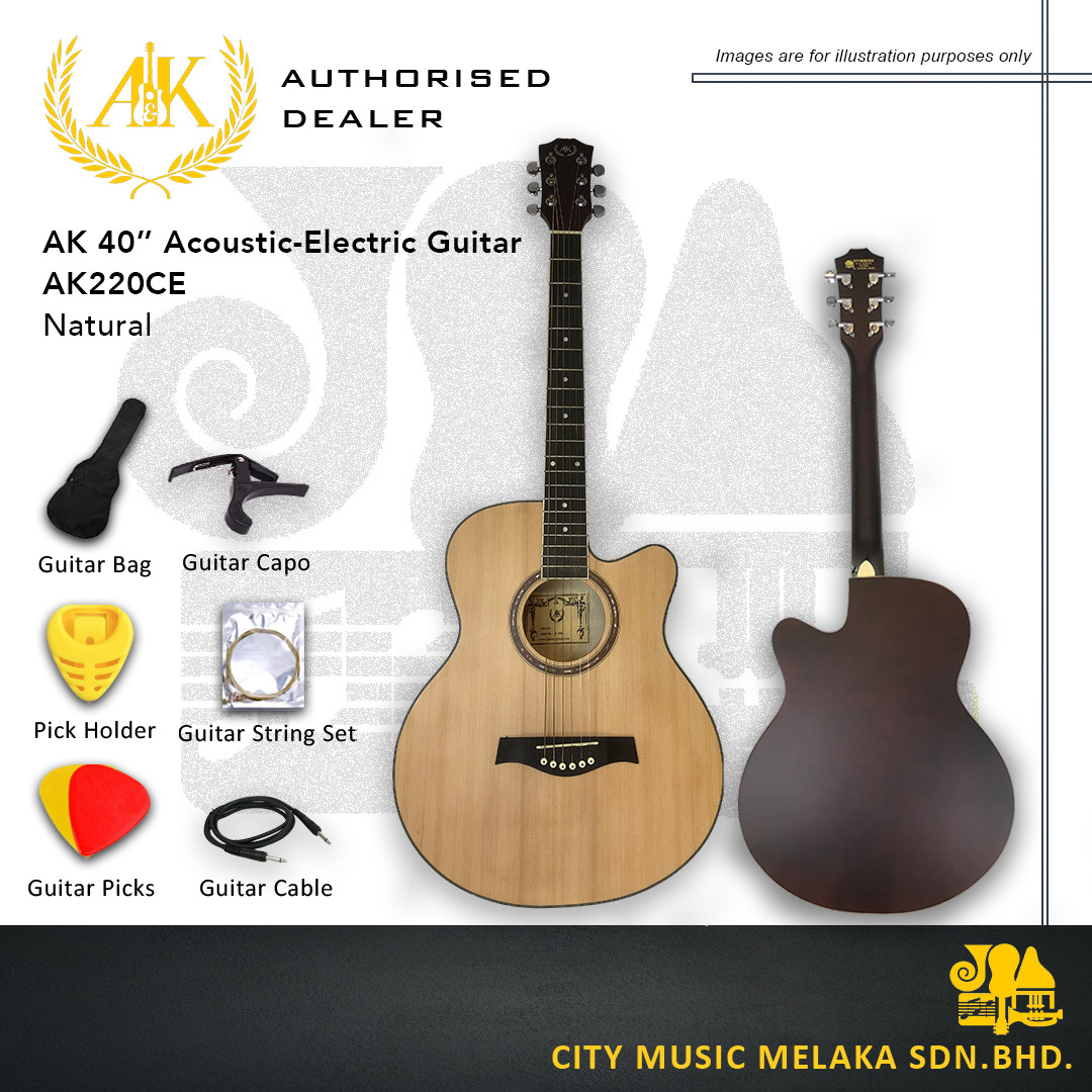 AK220CE_2026
