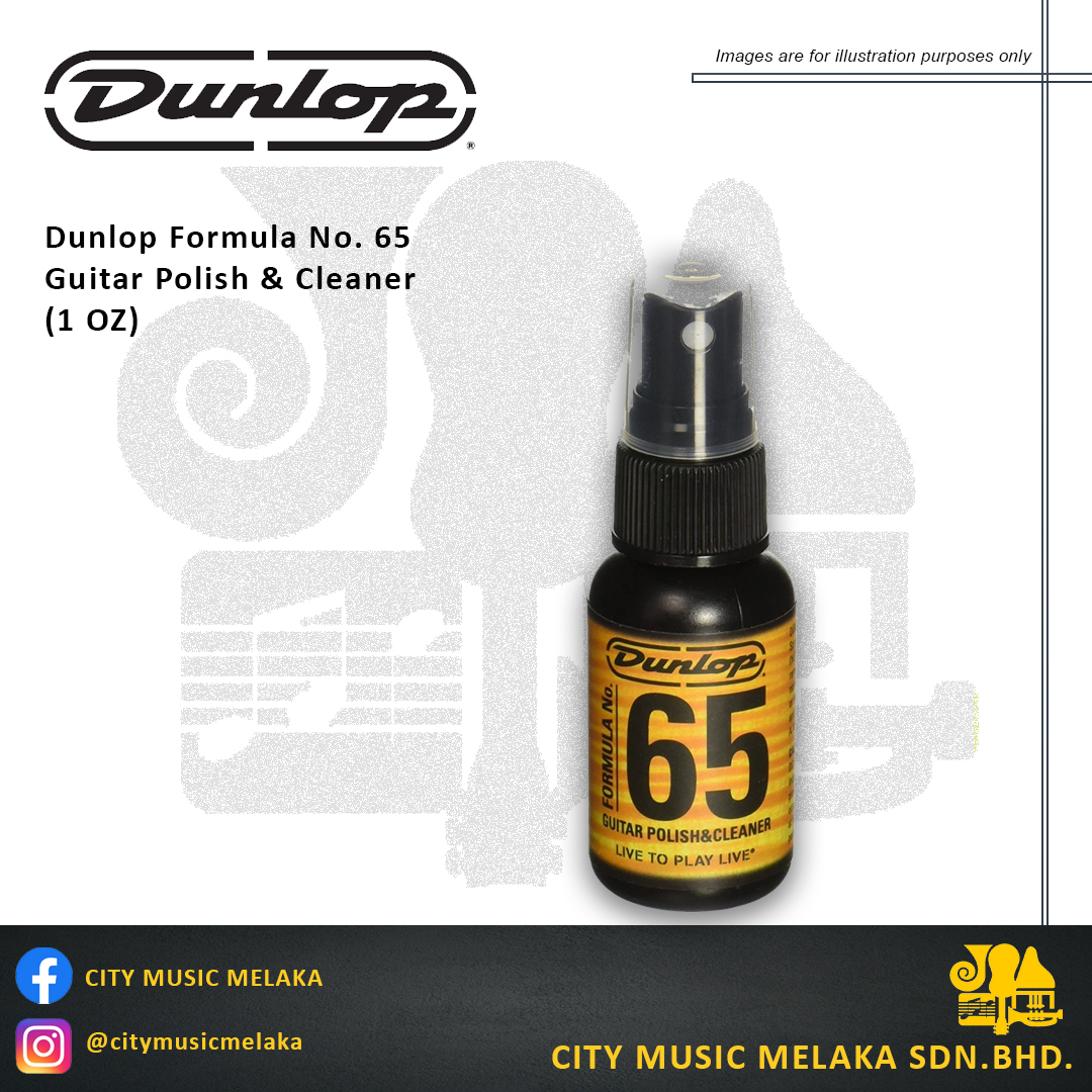Dunlop Guitar Polish & Cleaner (1OZ).jpg