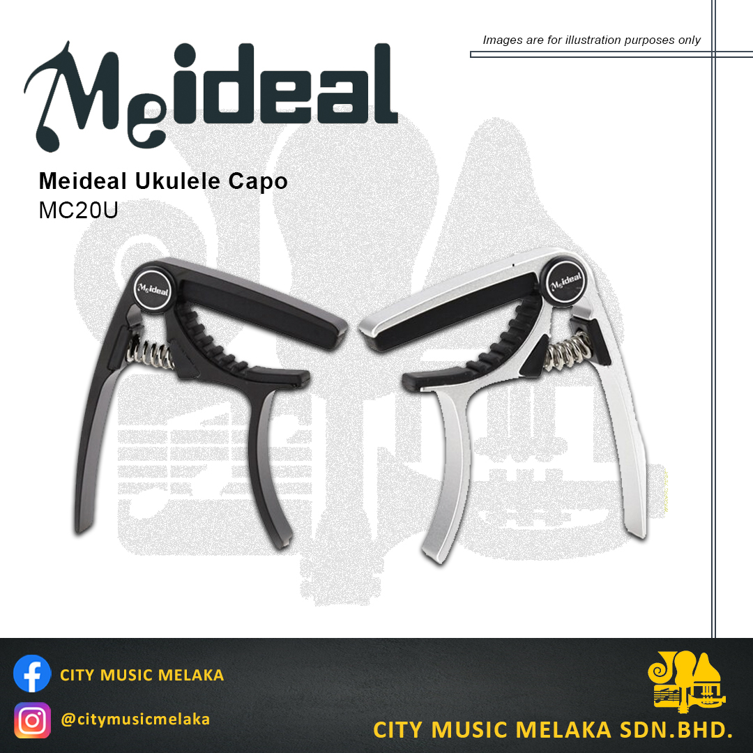 Meideal MC20U.jpg