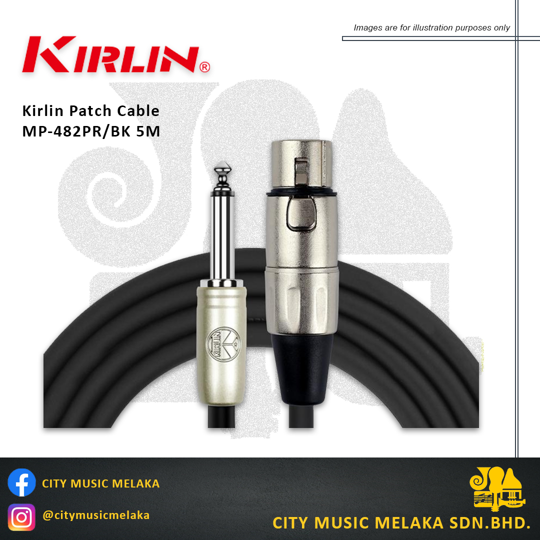 Kirlin Patch Cable 5M - 2.jpg