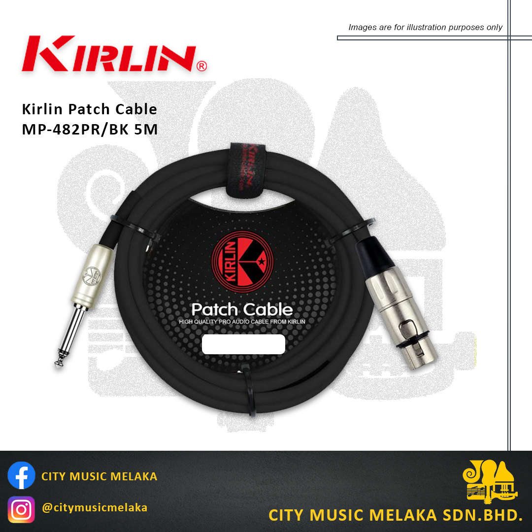 Kirlin Patch Cable 5M.jpg