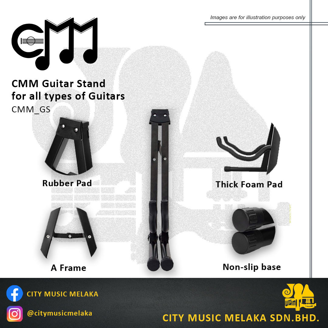 CMM Guitar Stand - 2