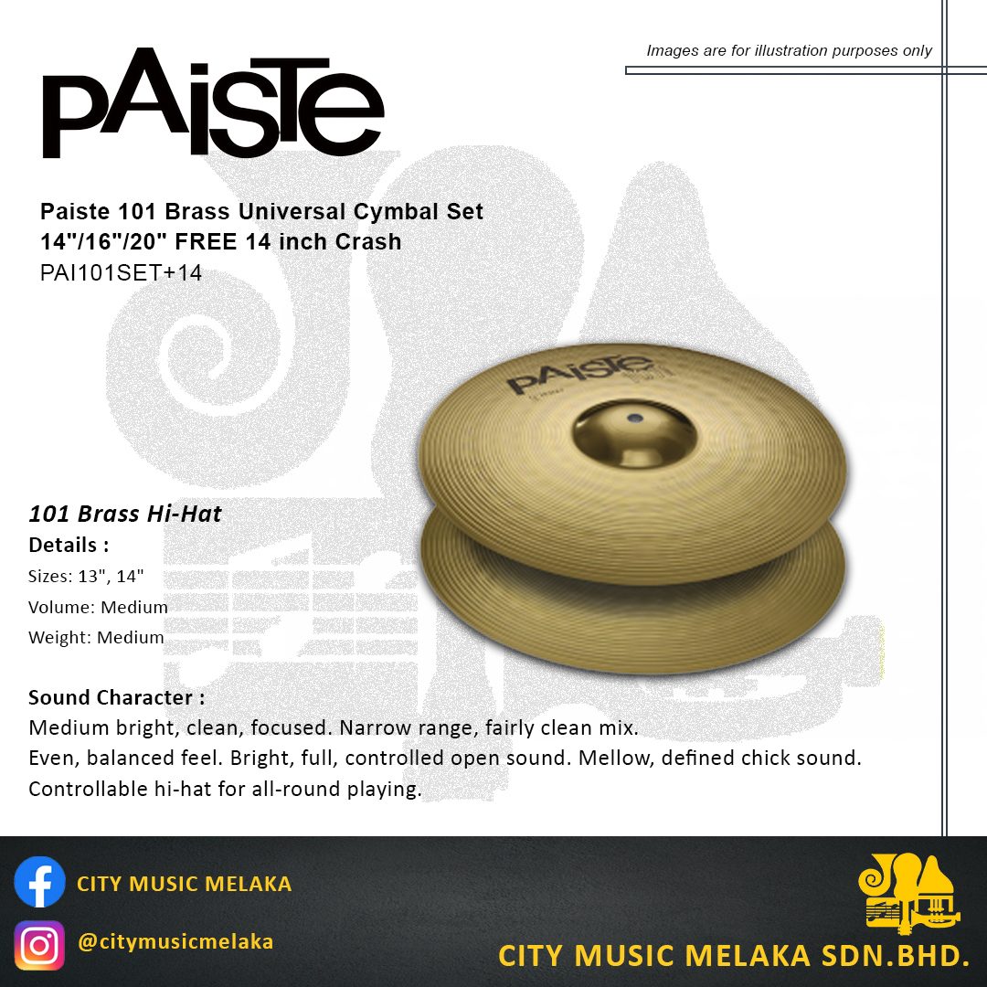 Paiste Brass uni set - 5