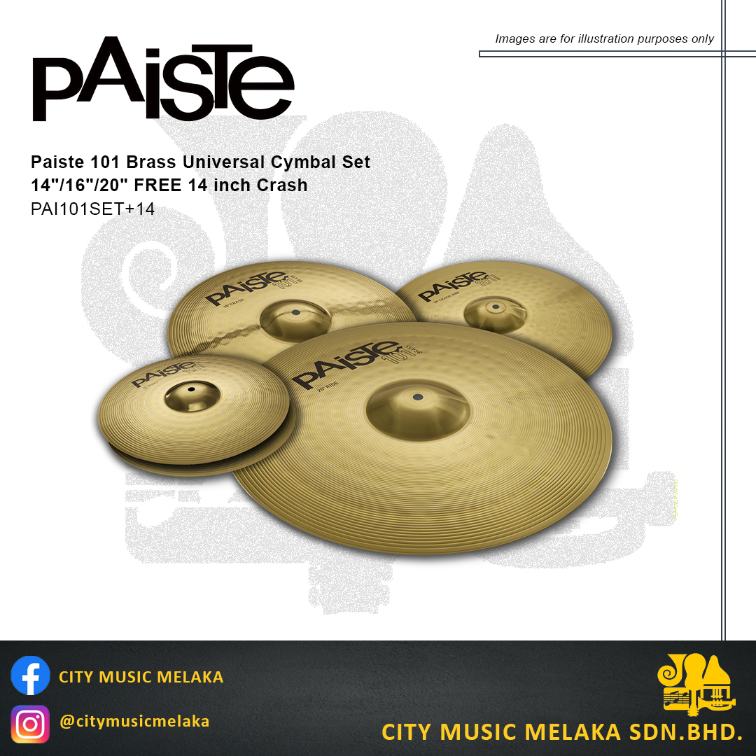 Paiste Brass uni set - 1