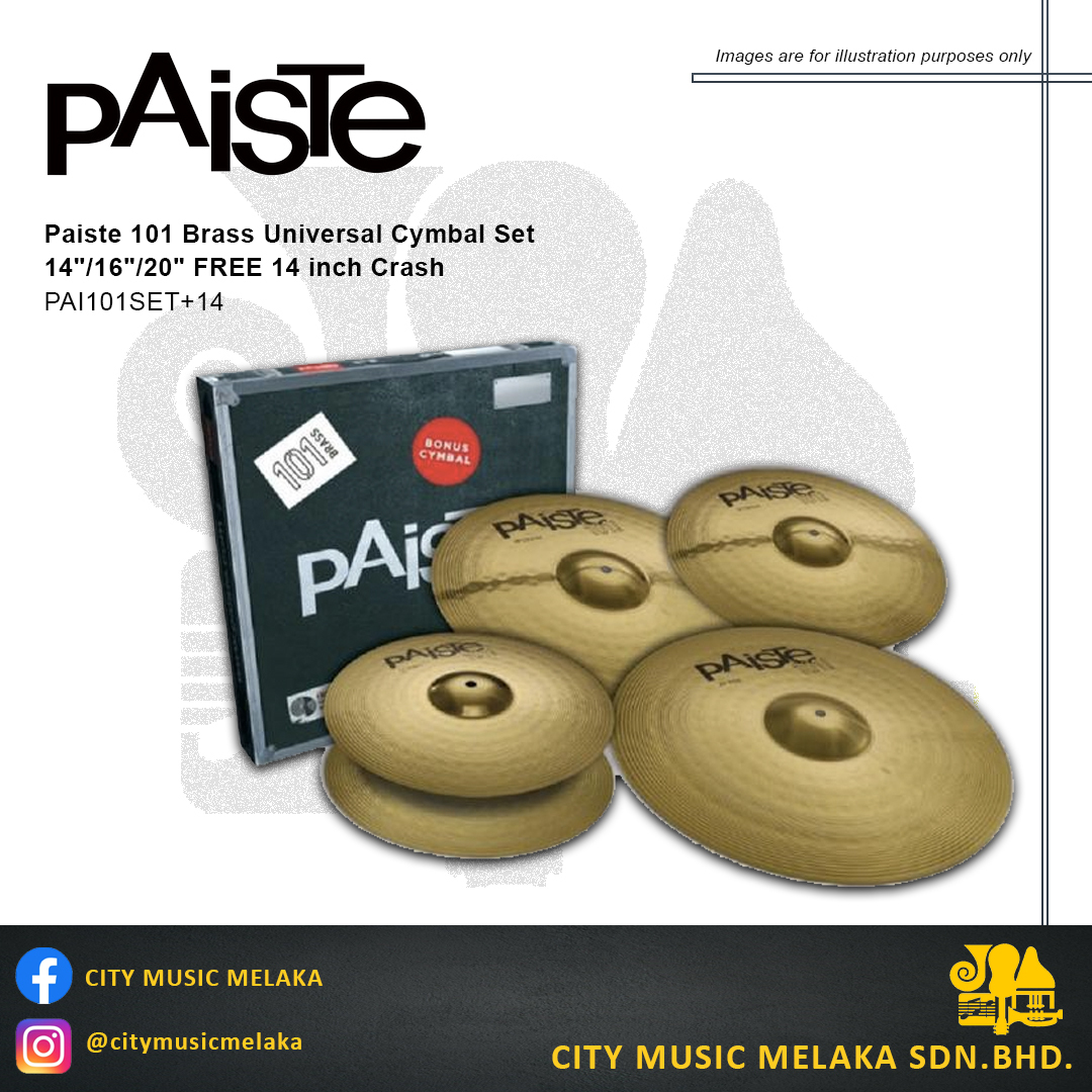 Paiste Brass uni set