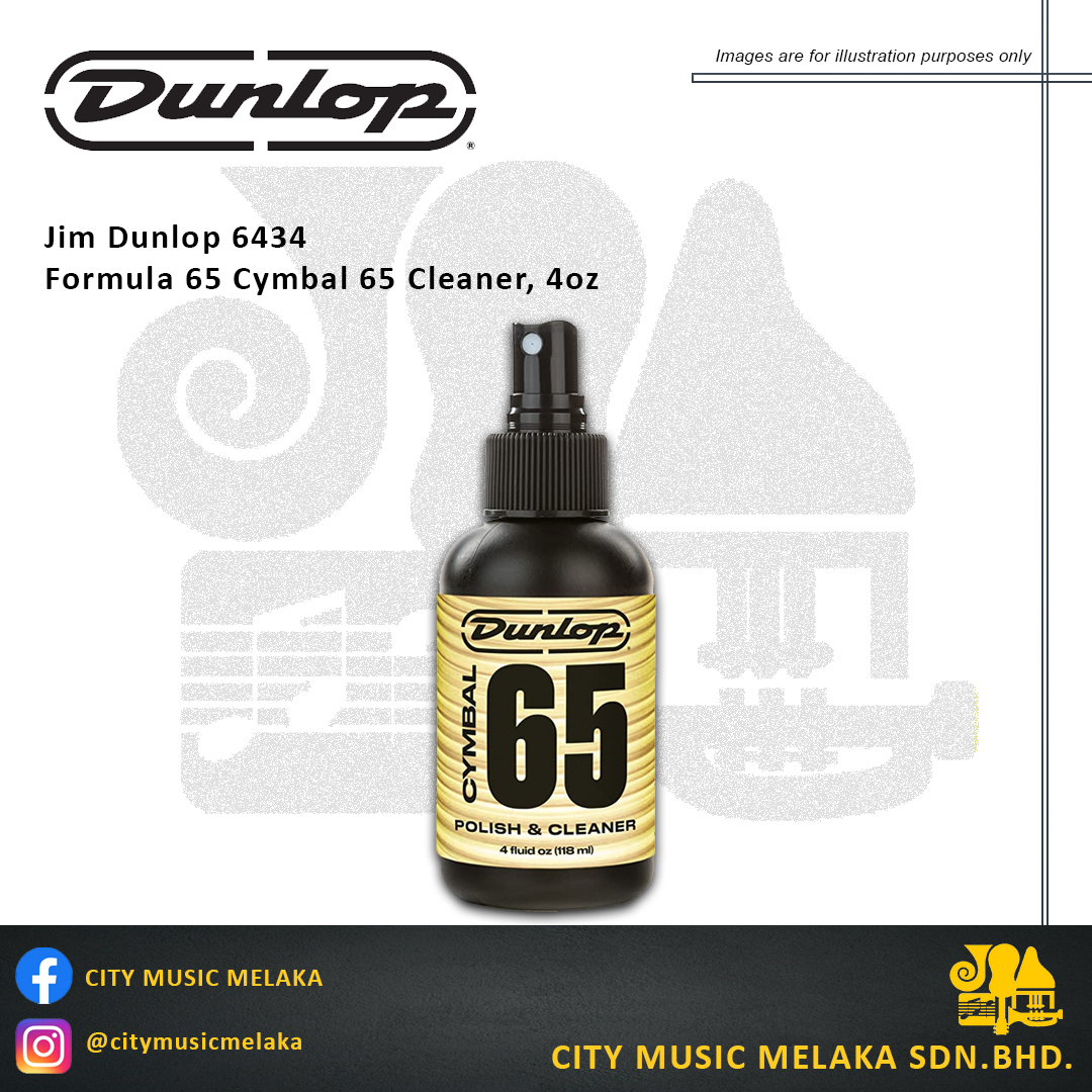 Dunlop Cymbal Polish & Cleaner