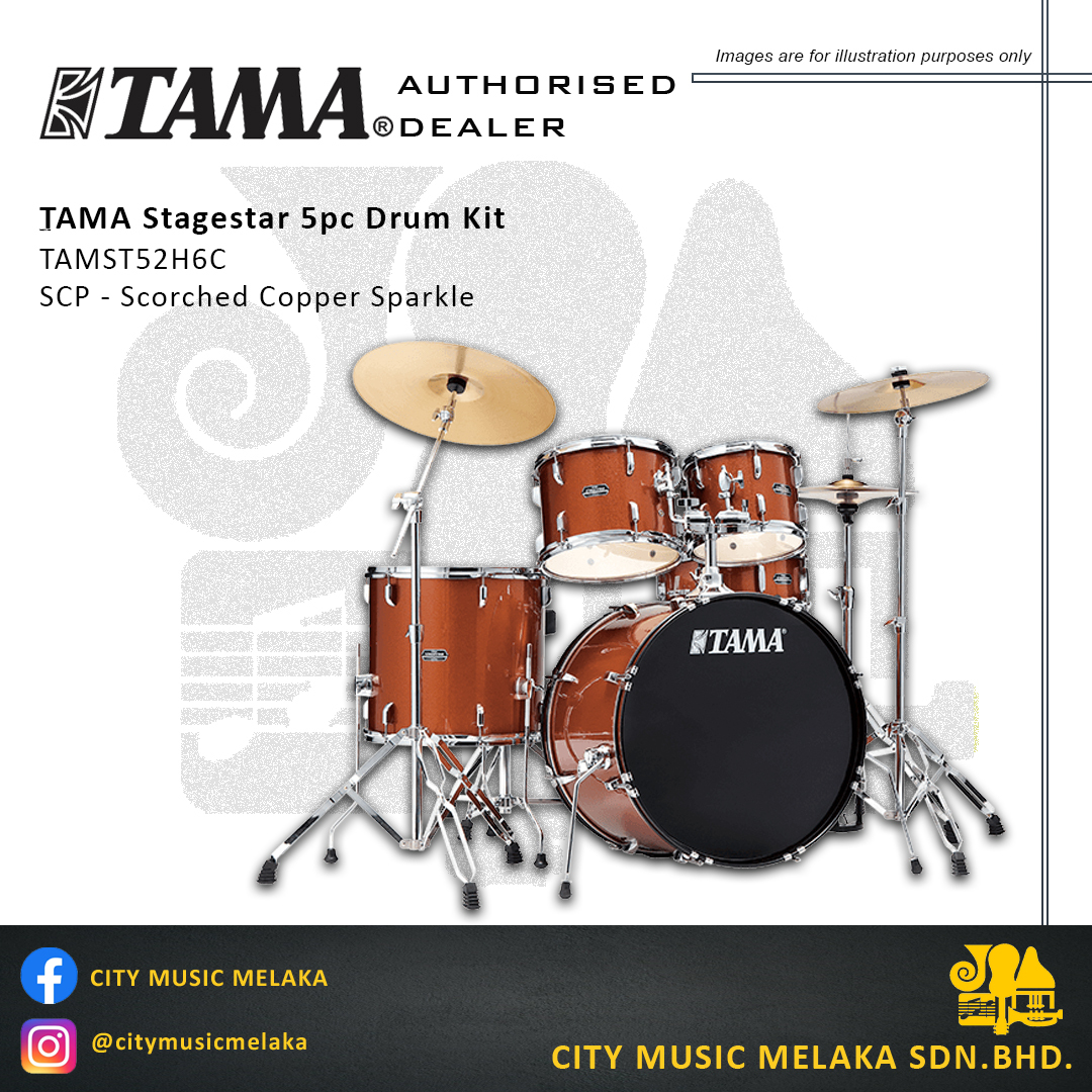 Tama Stagestar TAMTST52H6C - SCP
