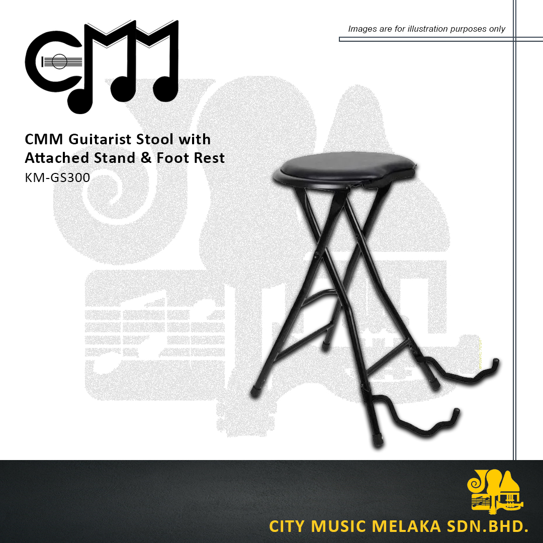 CMM Guitarist Stool with Stand