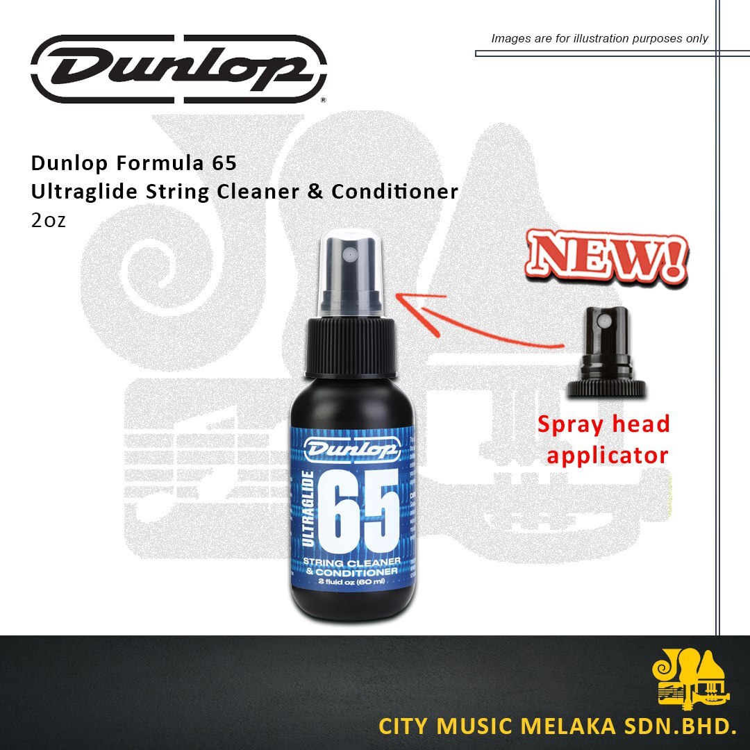Dunlop 6582 - 2