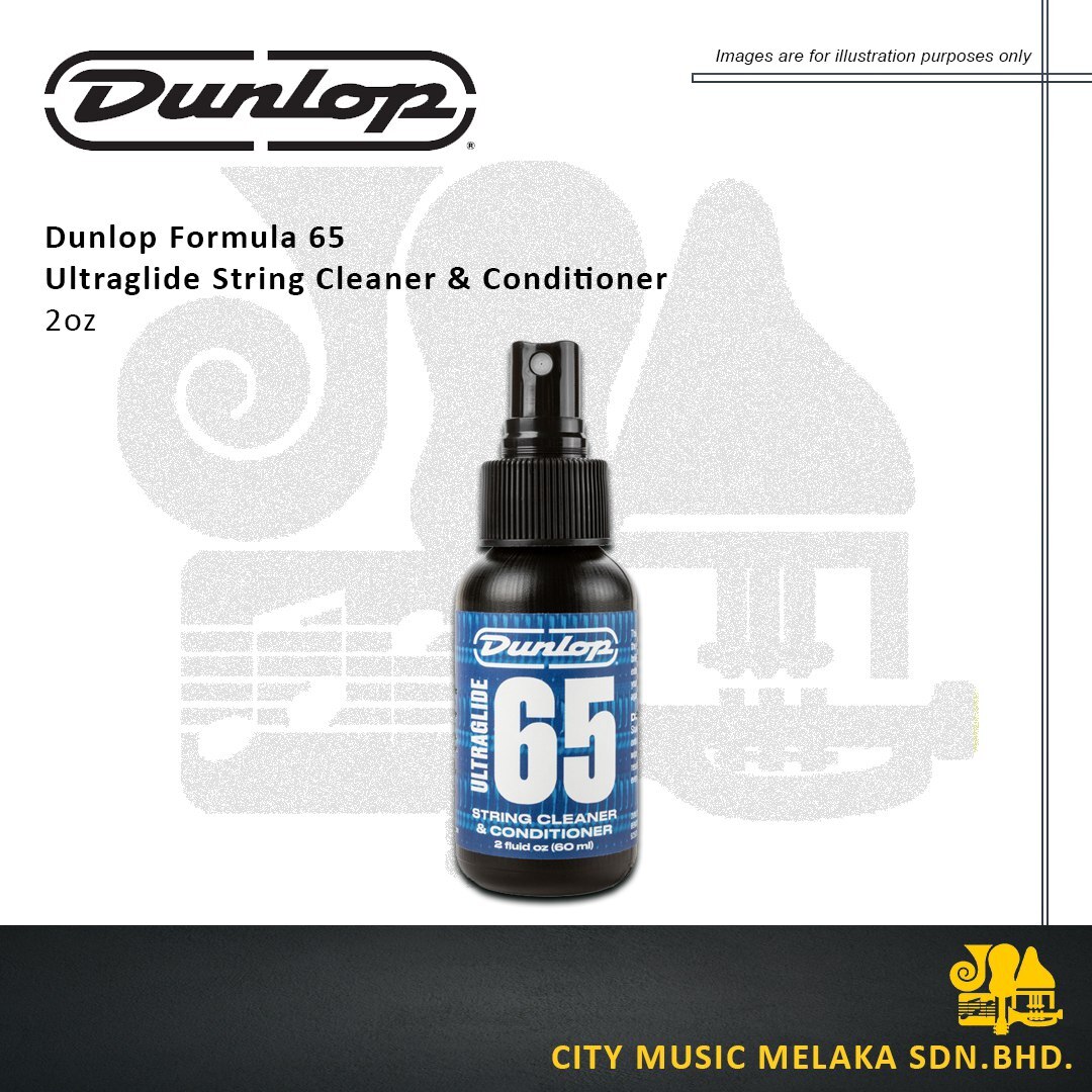 Dunlop 6582