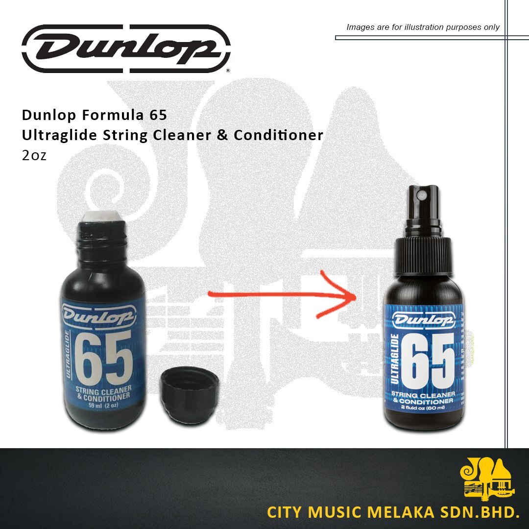 Dunlop 6582 - 1