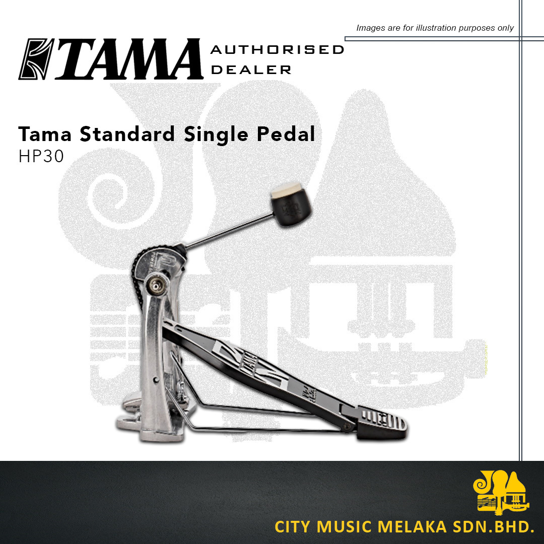 Tama Pedal HP30 - 4