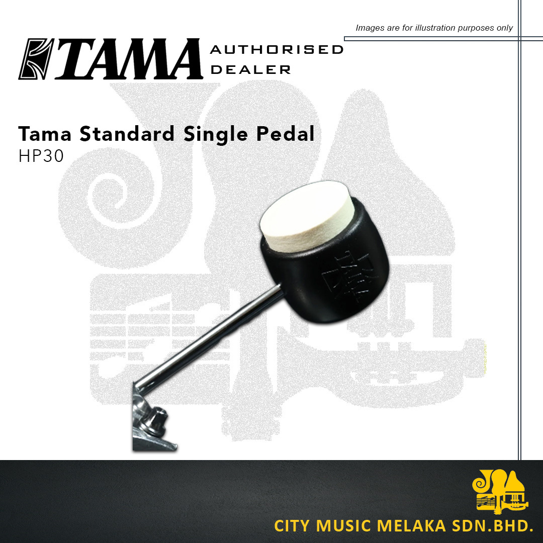 Tama Pedal HP30 - 3