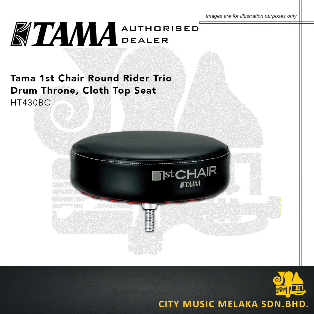 Tama Drum Throne HT430BC - 1