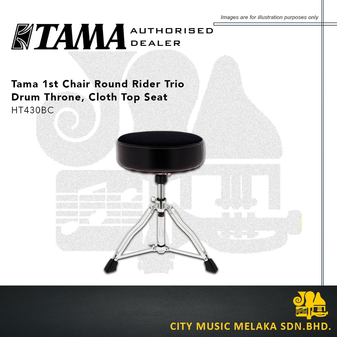 Tama Drum Throne HT430BC - 2