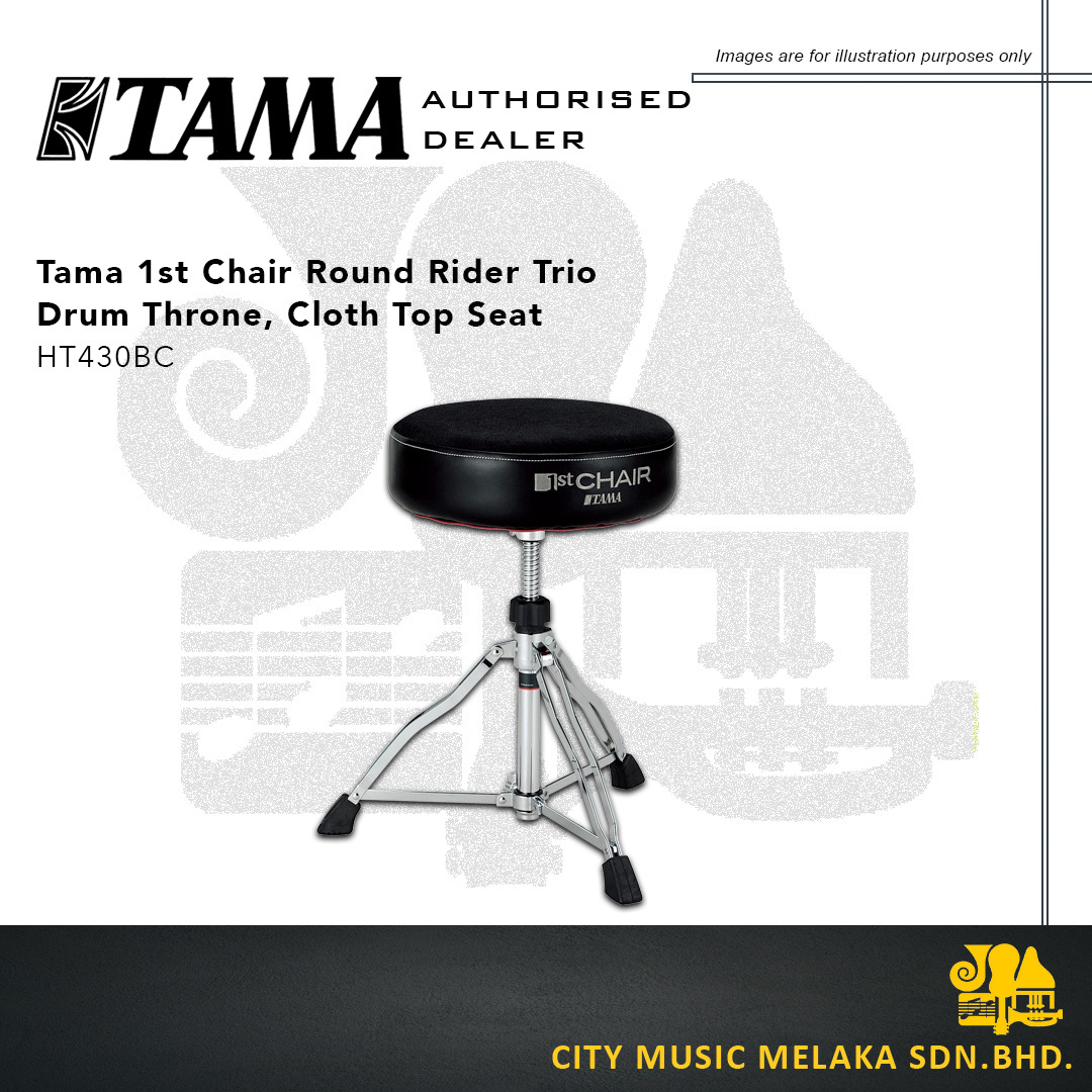 Tama Drum Throne HT430BC