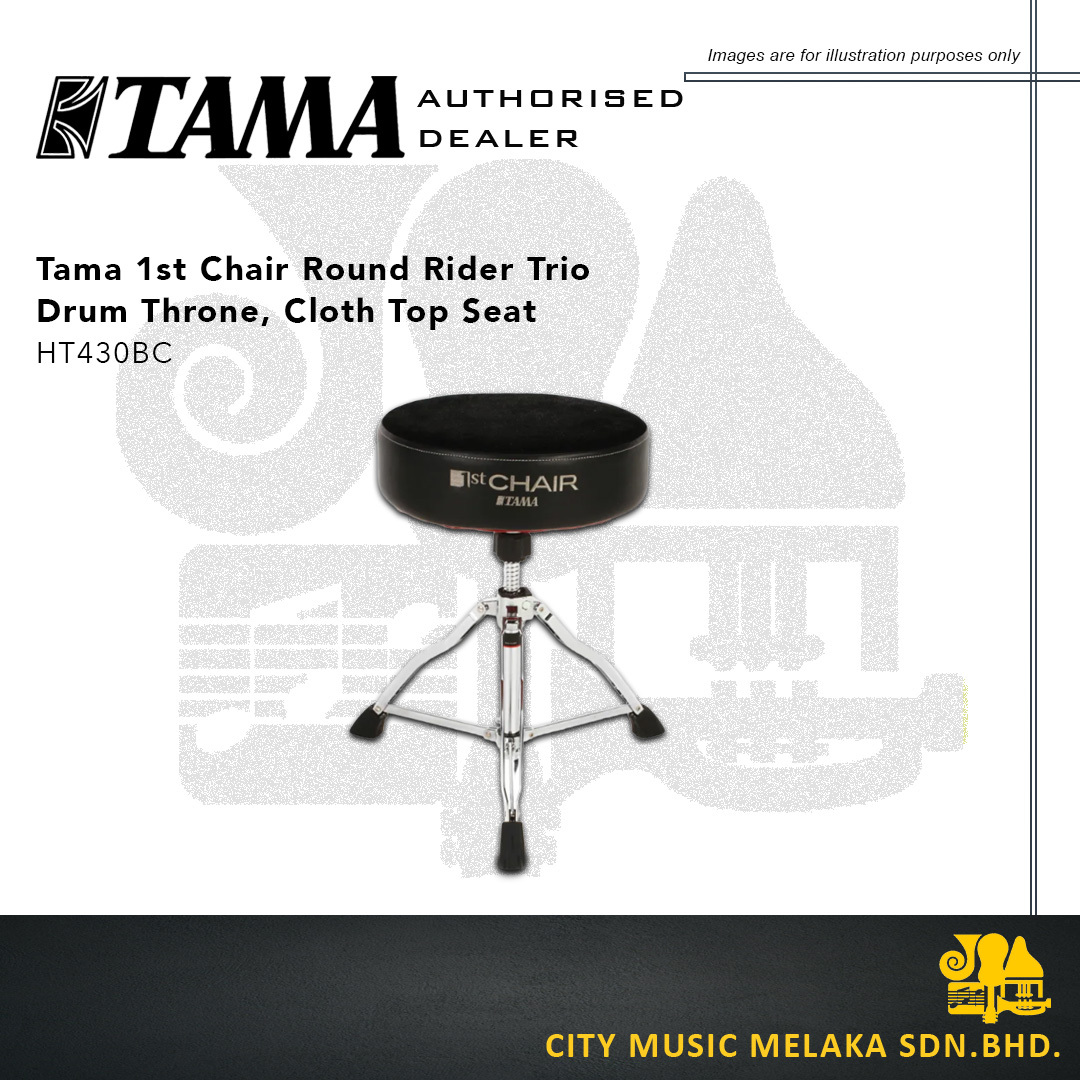 Tama Drum Throne HT430BC - 4