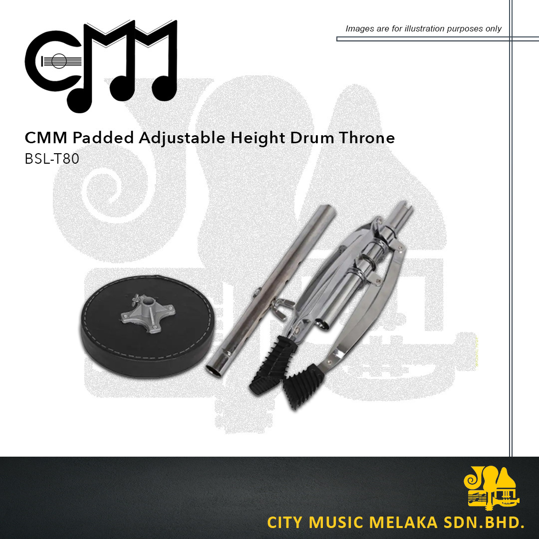 CMM Drum Throne - 1