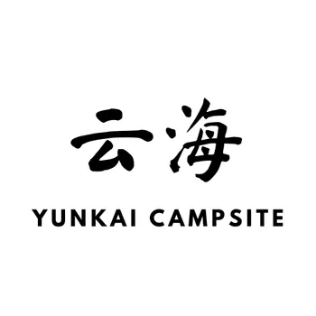 YunKai Hill