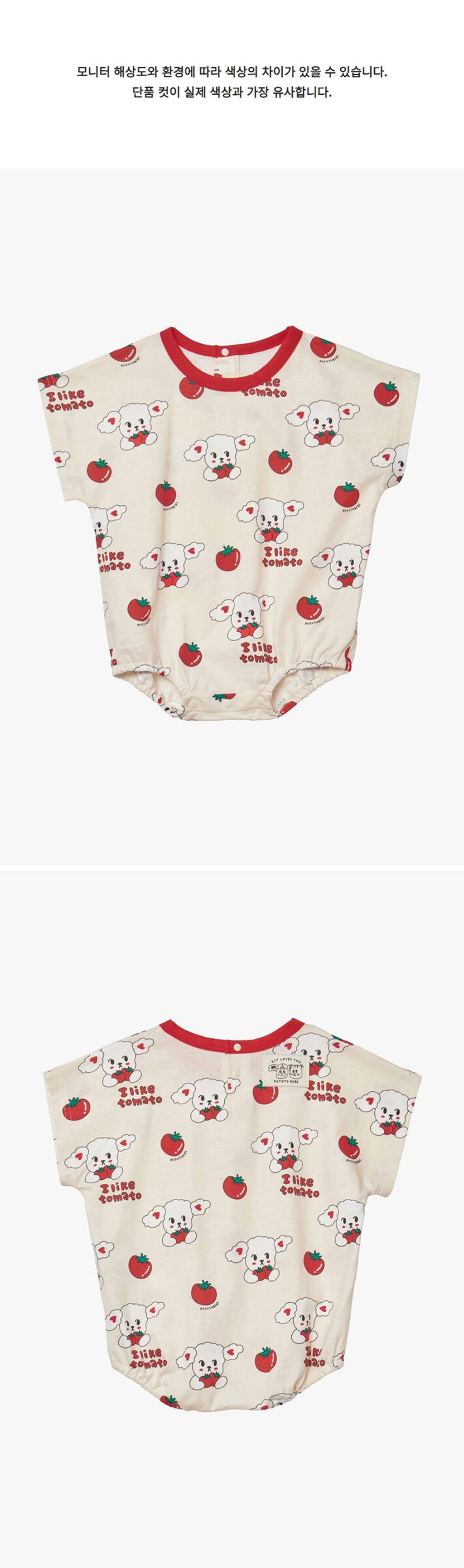 bibibodysuit_tomatobboggung2