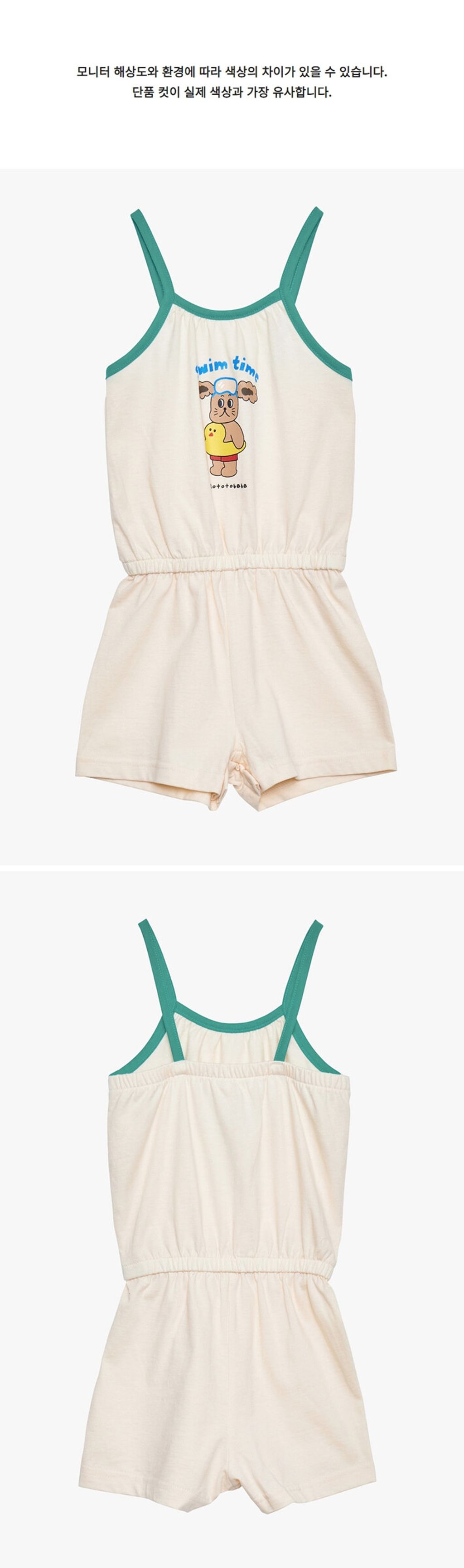 bibishortjumpsuit_duckgaeggung2