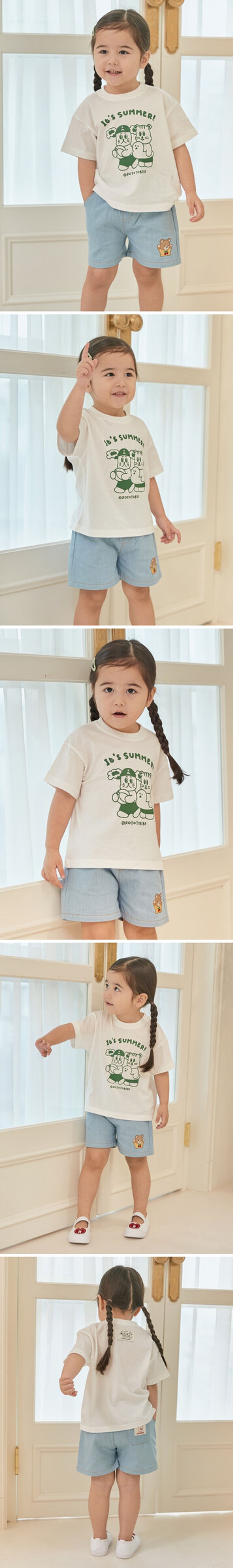 bibipuret-shirt_summerfriends1