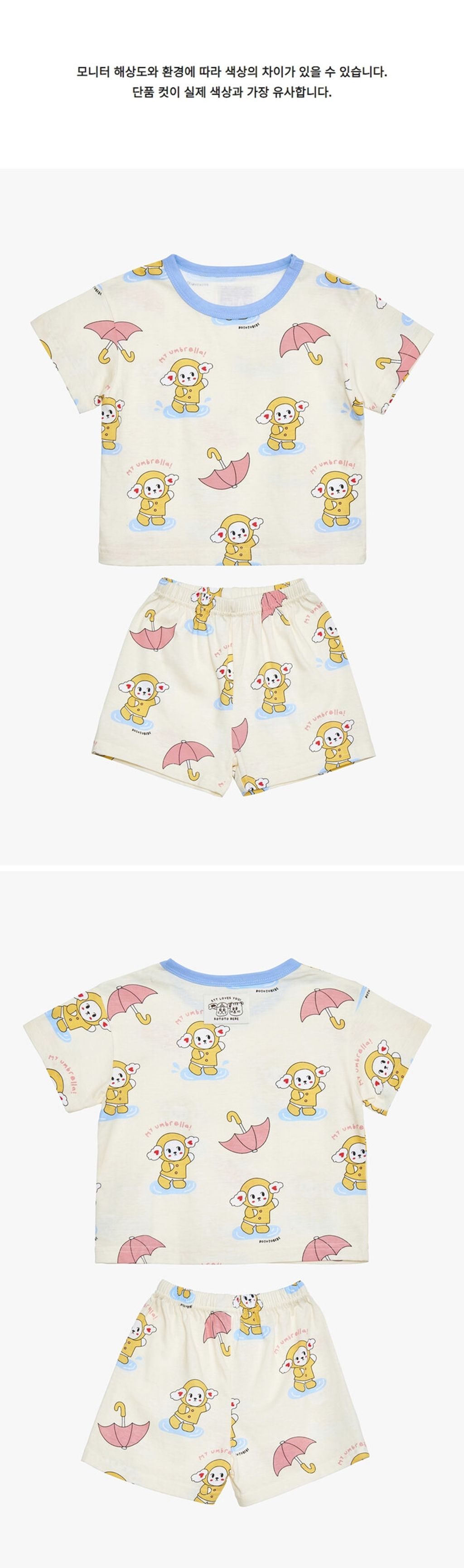 bibiloosefitset_umbrellabboggung2