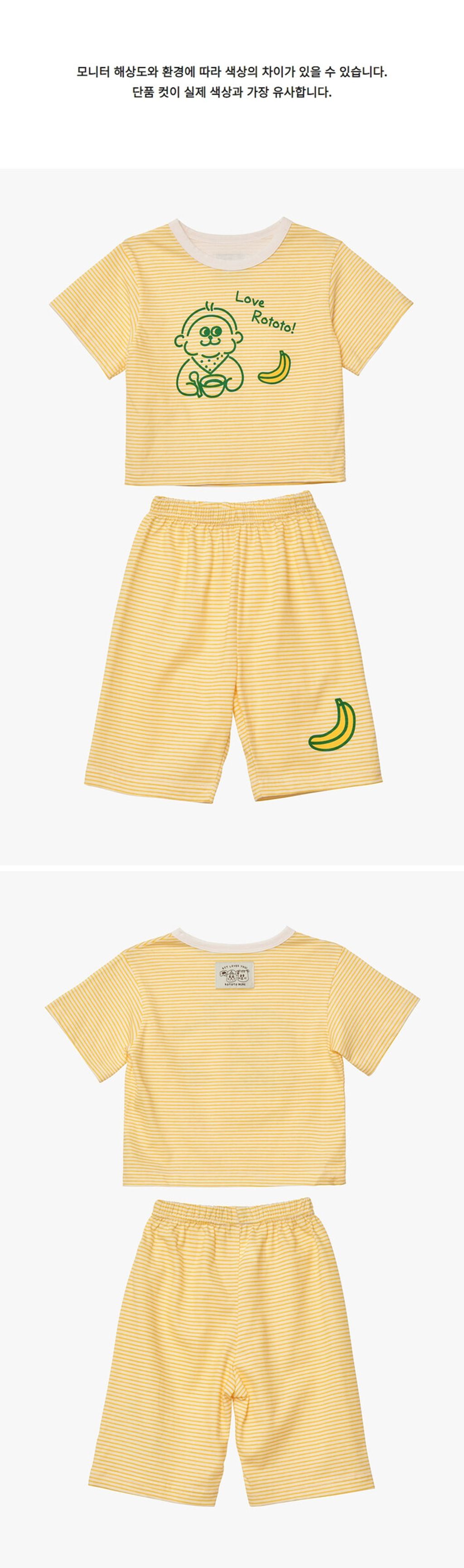 bibistripeset-up_bananamongmong2