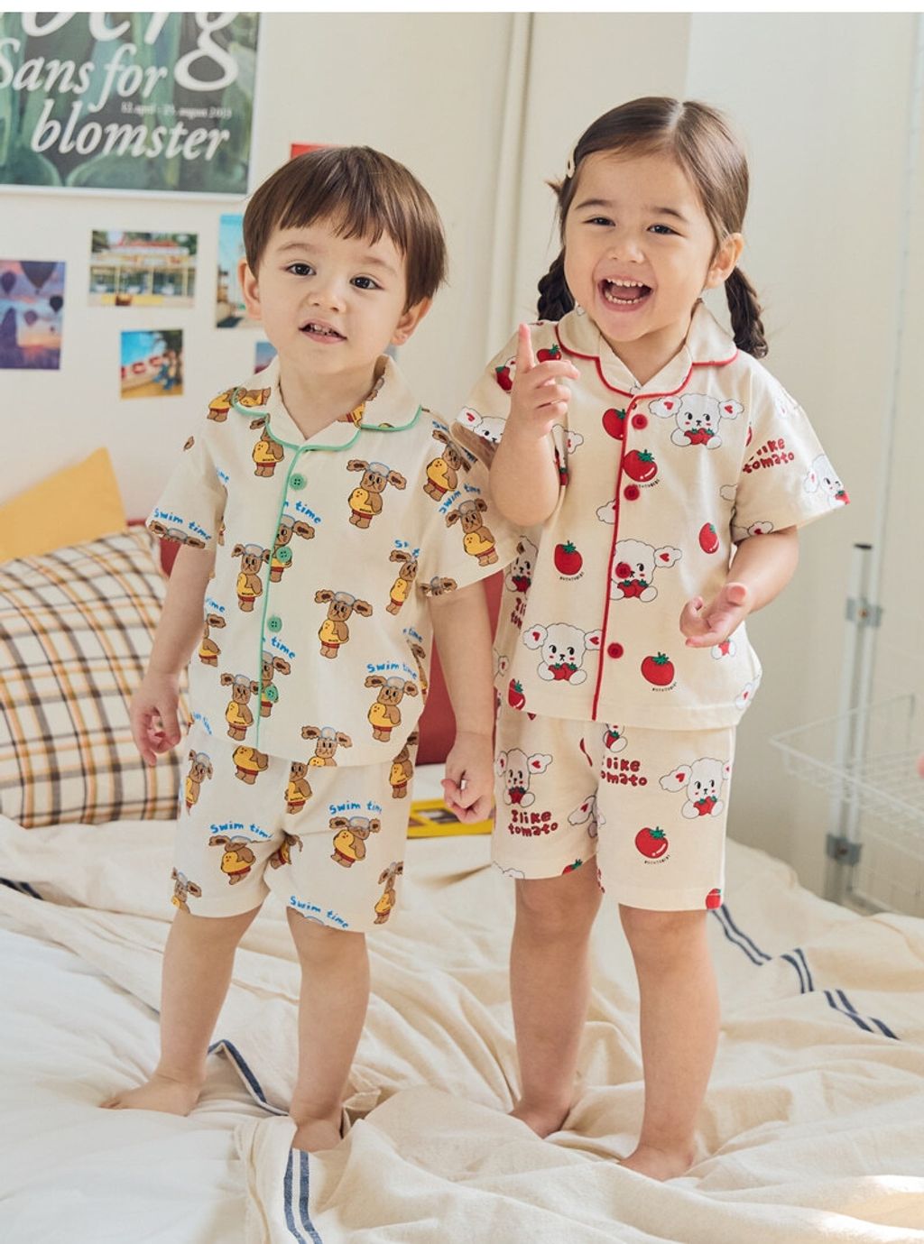 couple_bibipajamaset-up_duckgaeggung_tomatobboggung