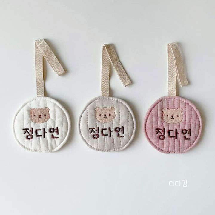 KakaoTalk_20230608_092743306_01